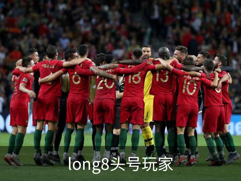 long8头号玩家介绍